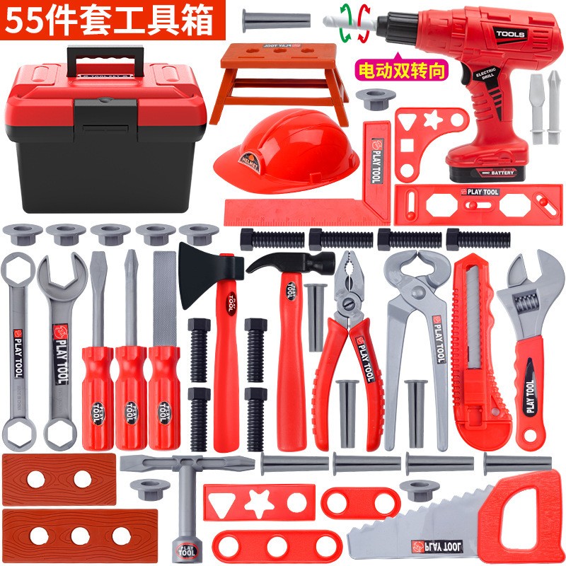 Maintenance Tools Engineer Sim – обзор и цена Gardening Tools For 3 Year Old