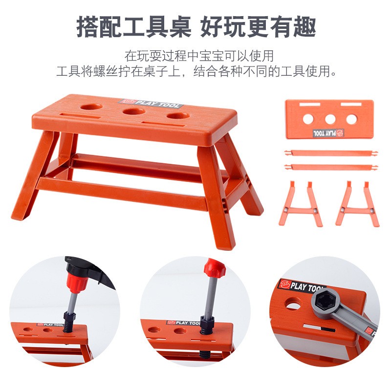 Maintenance Tools Engineer Sim – обзор и цена Gardening Tools For 3 Year Old