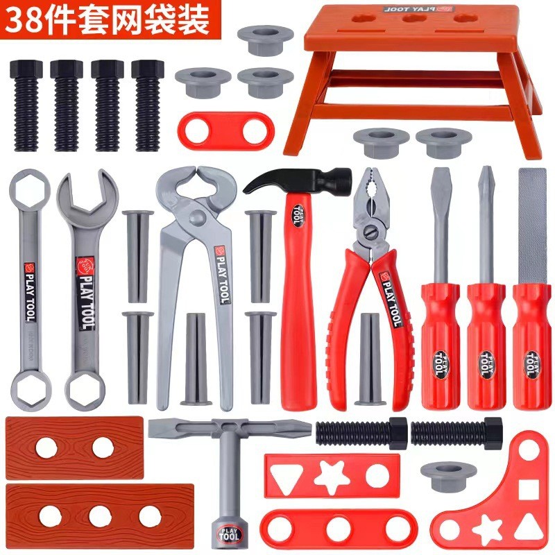 Maintenance Tools Engineer Sim – обзор и цена Gardening Tools For 3 Year Old