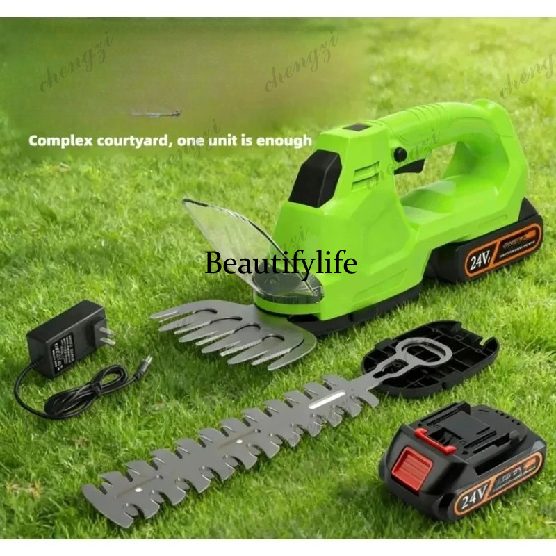 A81 Cordless Hedge Trimmer Ele – обзор и цена Gardening Tools Electric