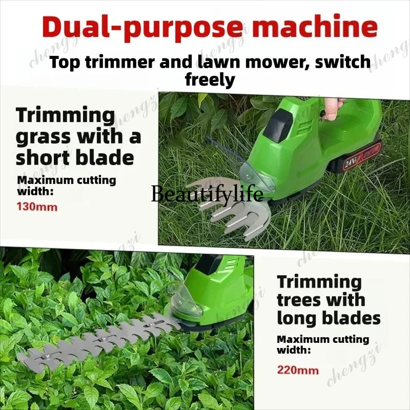 A81 Cordless Hedge Trimmer Ele – обзор и цена Gardening Tools Electric