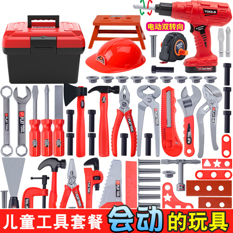 Children's Toolbox Engineer Si – обзор и цена Gardening Tools For 3 Year Old