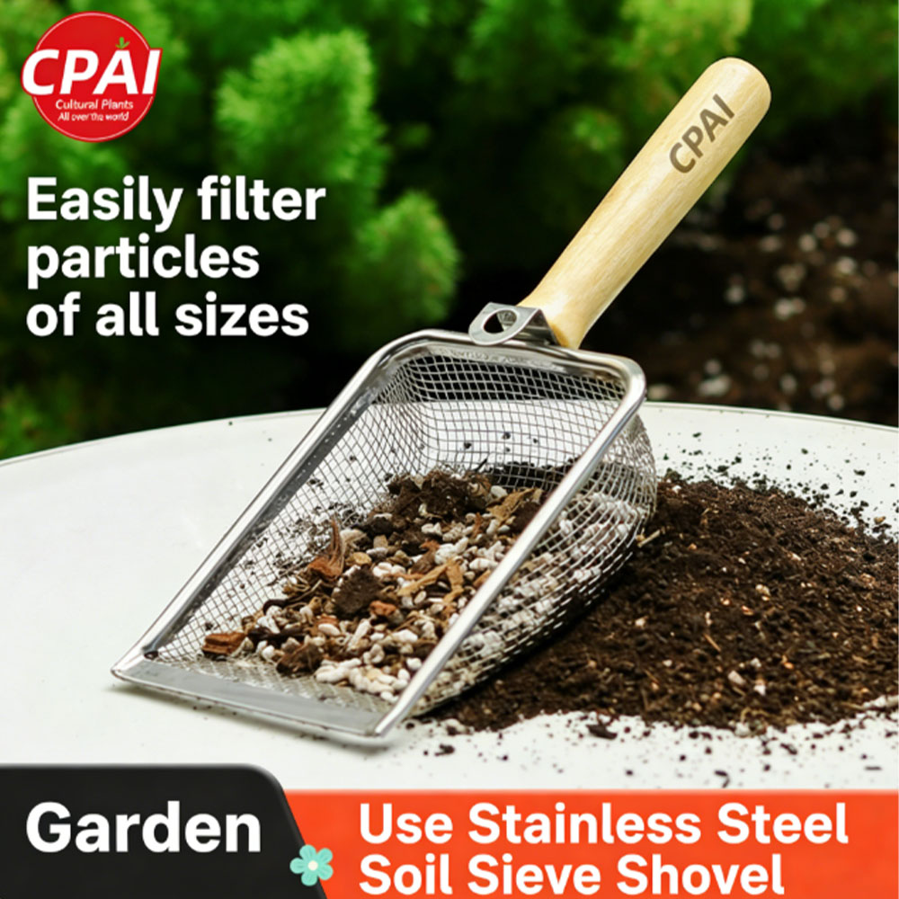 Must-Have Soil Sifter, Stainle – обзор и цена Gardening Tools Must Haves